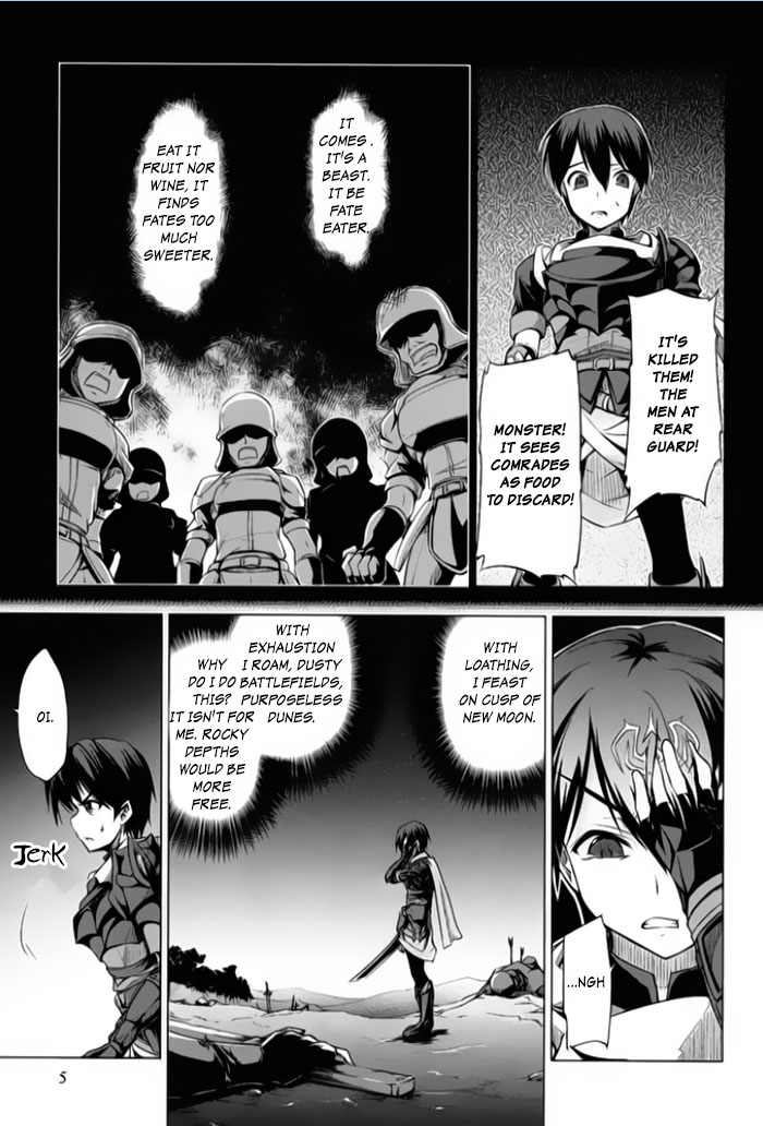 Tsurugi no Joou to Rakuin no Ko 第6页