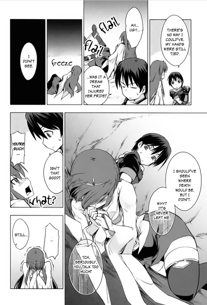 Tsurugi no Joou to Rakuin no Ko Vol. 1 Ch. 1 第51页