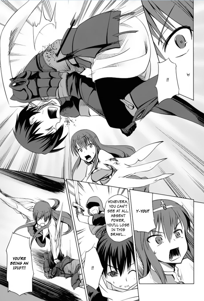 Tsurugi no Joou to Rakuin no Ko Vol. 1 Ch. 1 第58页