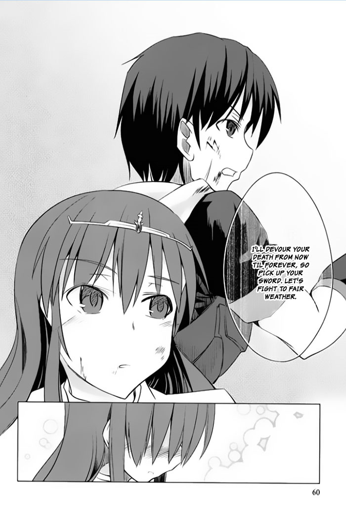 Tsurugi no Joou to Rakuin no Ko Vol. 1 Ch. 1 第61页