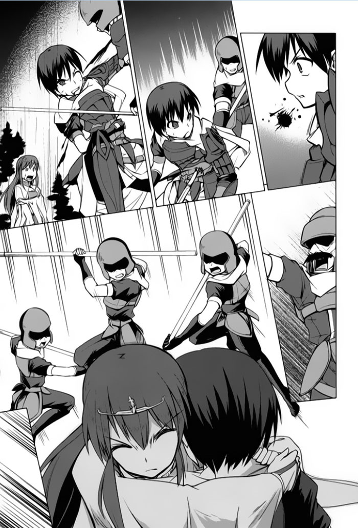 Tsurugi no Joou to Rakuin no Ko Vol. 1 Ch. 1 第64页