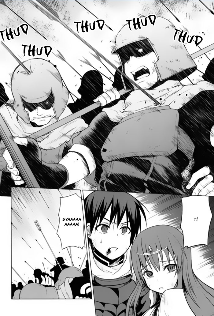 Tsurugi no Joou to Rakuin no Ko Vol. 1 Ch. 1 第65页