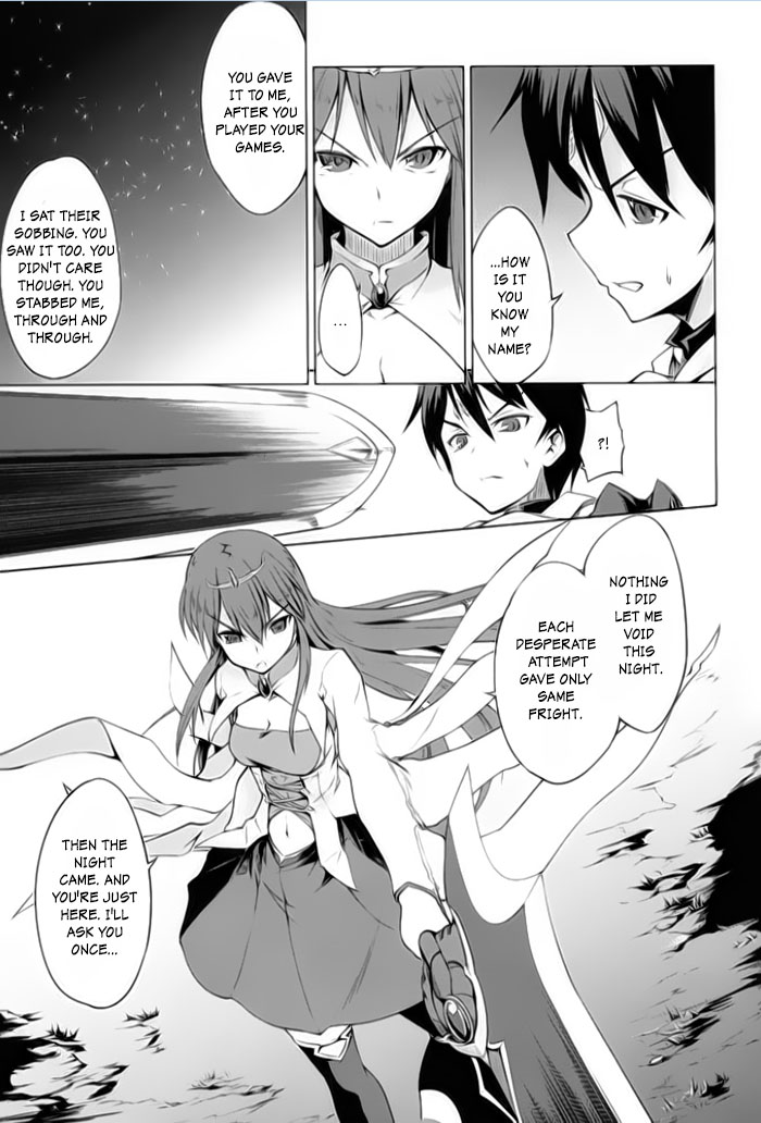 Tsurugi no Joou to Rakuin no Ko 第8页
