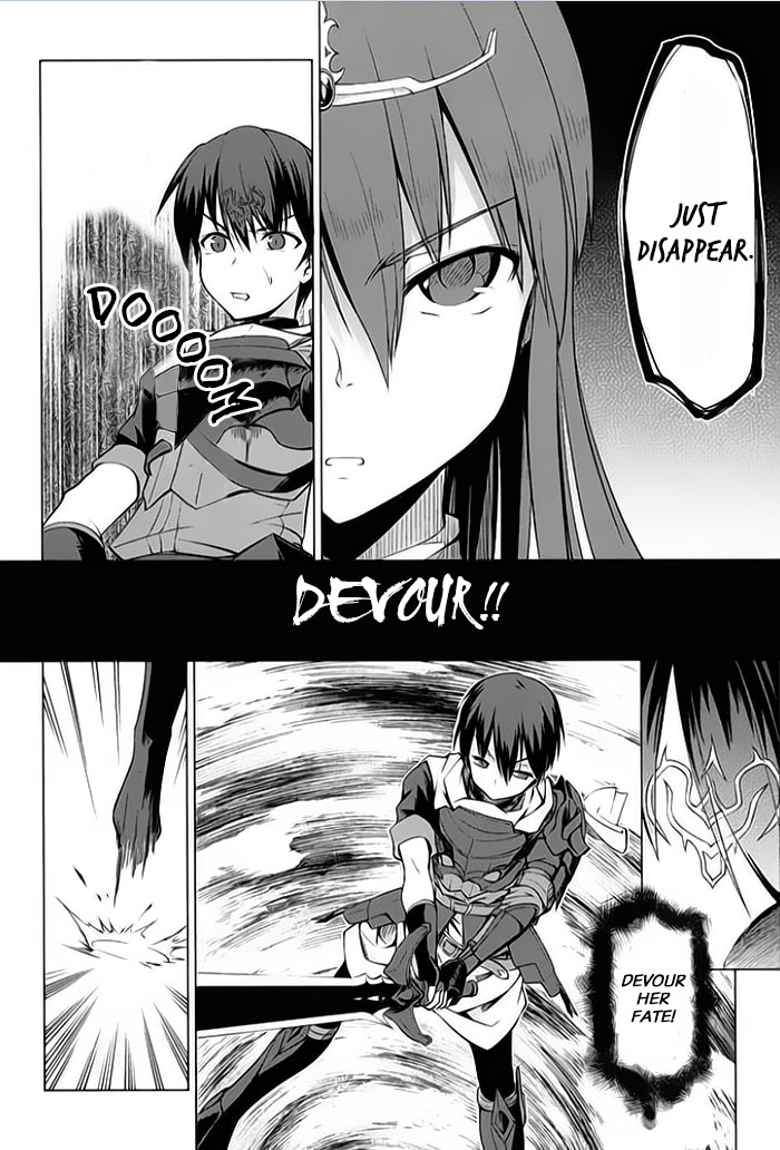 Tsurugi no Joou to Rakuin no Ko Vol. 1 Ch. 1 第9页