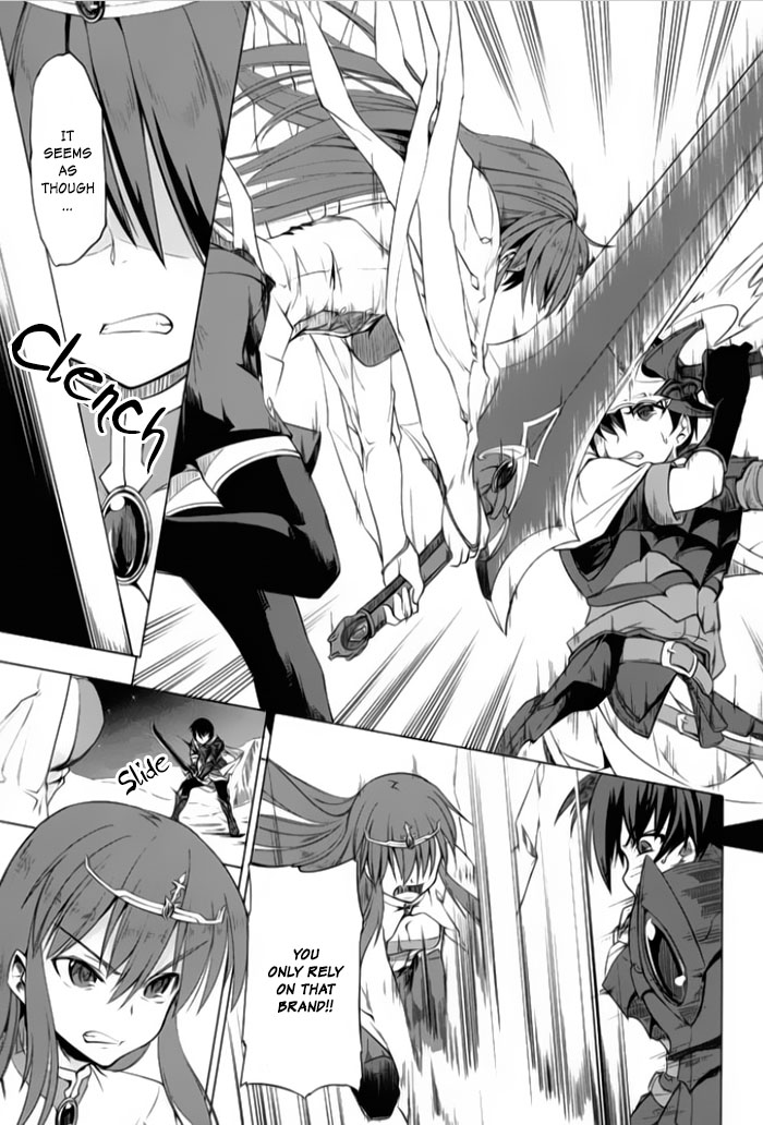 Tsurugi no Joou to Rakuin no Ko Vol. 1 Ch. 1 第10页