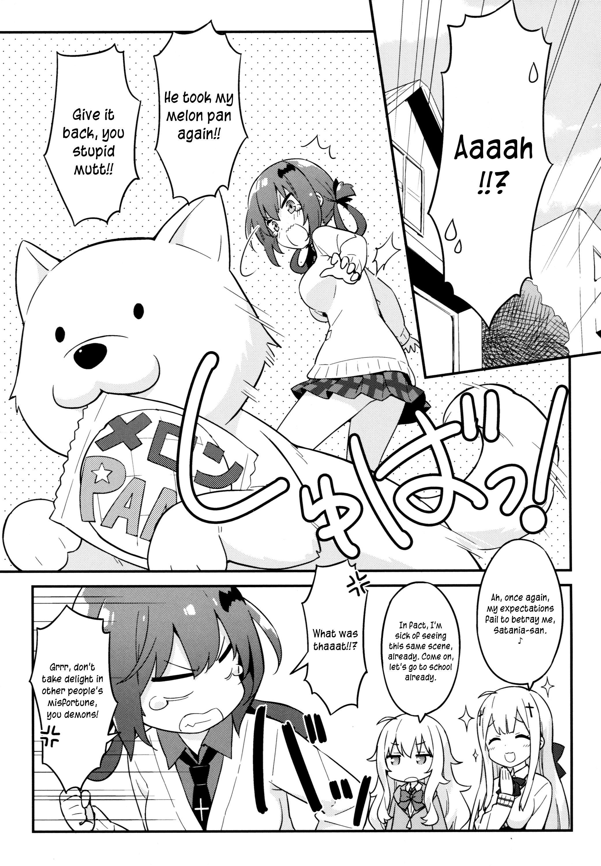 Gabriel DropOut - Watashi, Mesuinu ni Sarete Shimaimashita (Doujinshi) 第4页