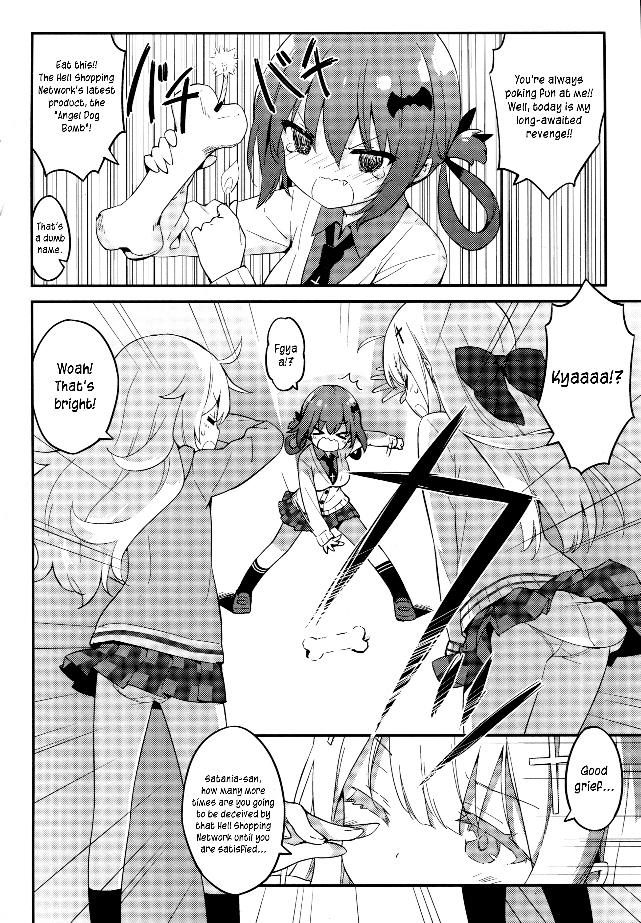 Gabriel DropOut - Watashi, Mesuinu ni Sarete Shimaimashita (Doujinshi) 第5页