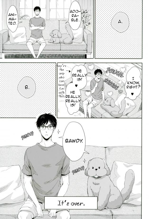 Yuri!!! on Ice - We're Your Knights! (Doujinshi) 第5页