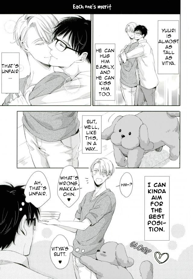 Yuri!!! on Ice - We're Your Knights! (Doujinshi) 第7页