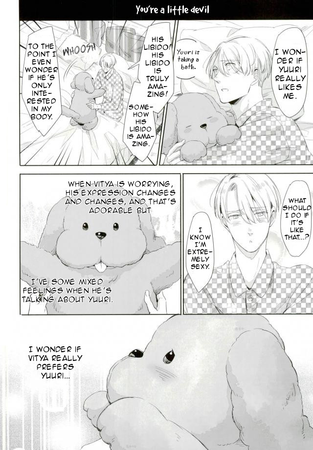 Yuri!!! on Ice - We're Your Knights! (Doujinshi) 第8页