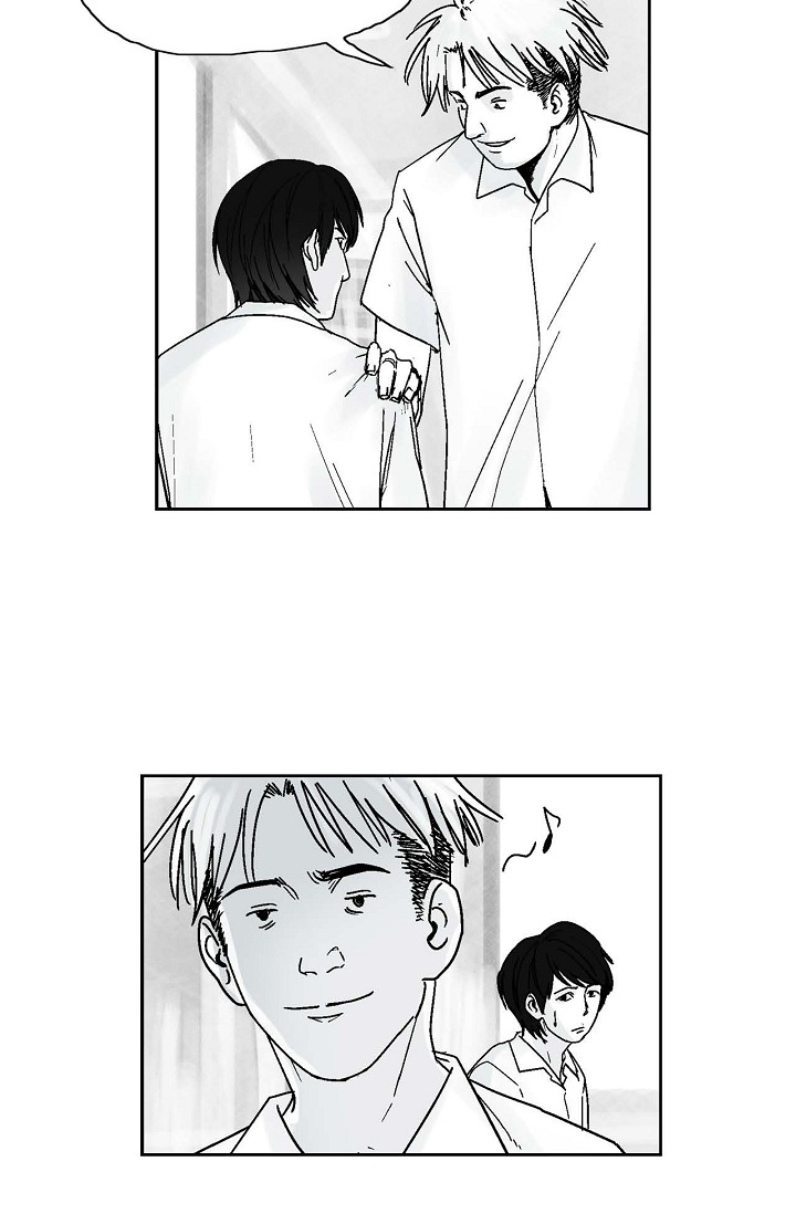 An Eye for an Eye Vol. 1 Ch. 1 第18页