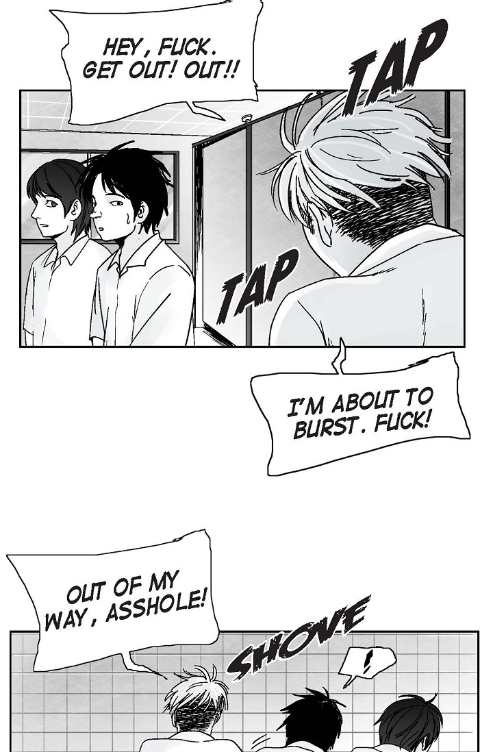 An Eye for an Eye Vol. 1 Ch. 1 第21页