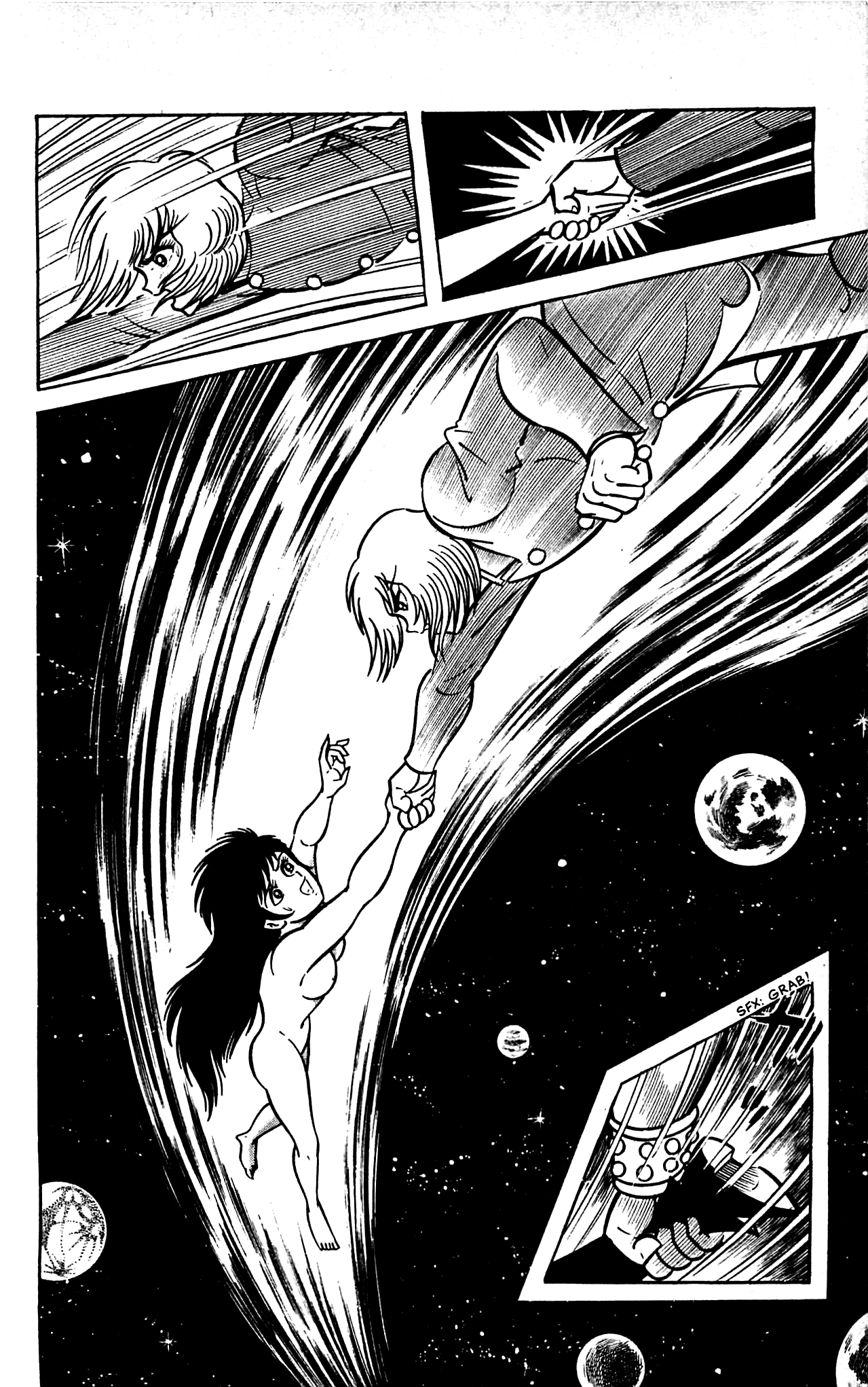 Shutendouji Vol. 3 Ch. 3.2 第19页