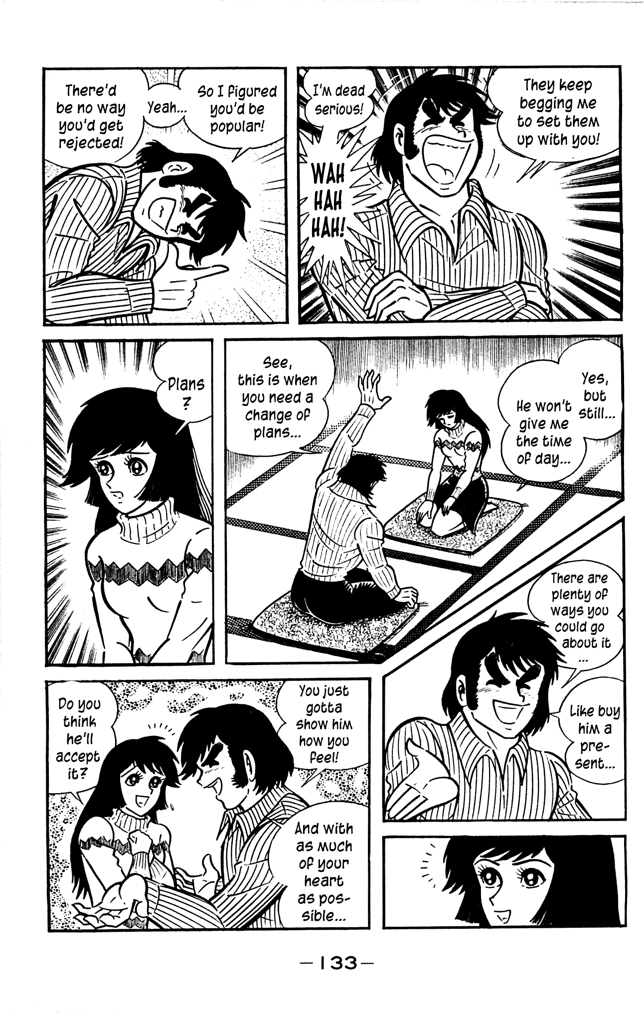 Shutendouji Vol. 3 Ch. 3.2 第63页