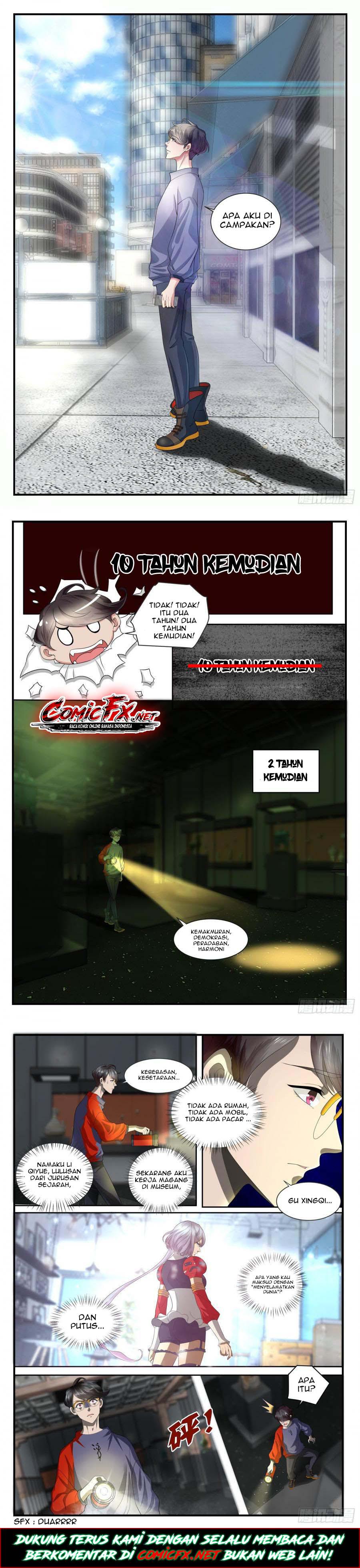 Who Said I'm the Boss Ch. 1 第5页
