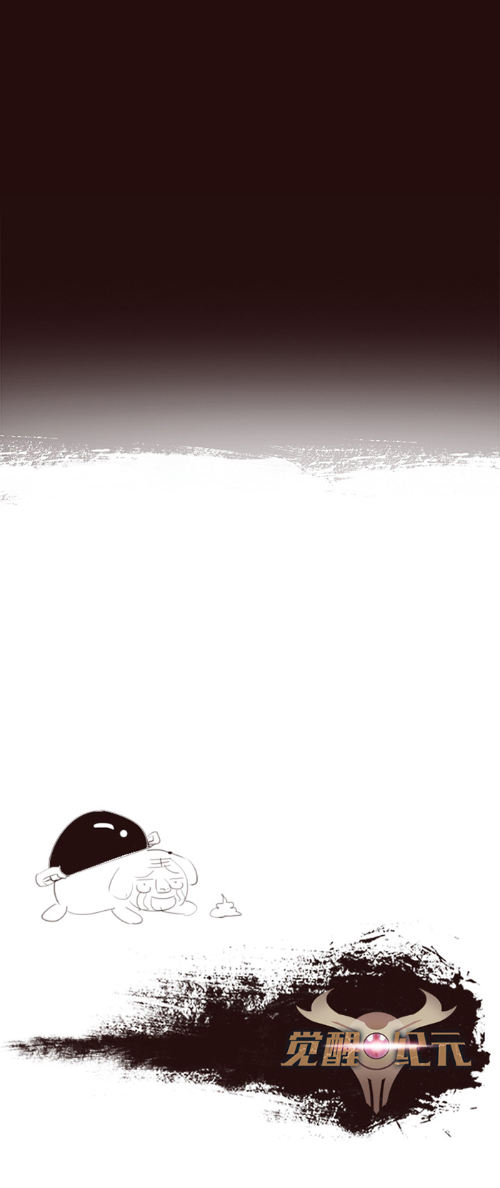 Age of the Awakened Ch. 1 第14页