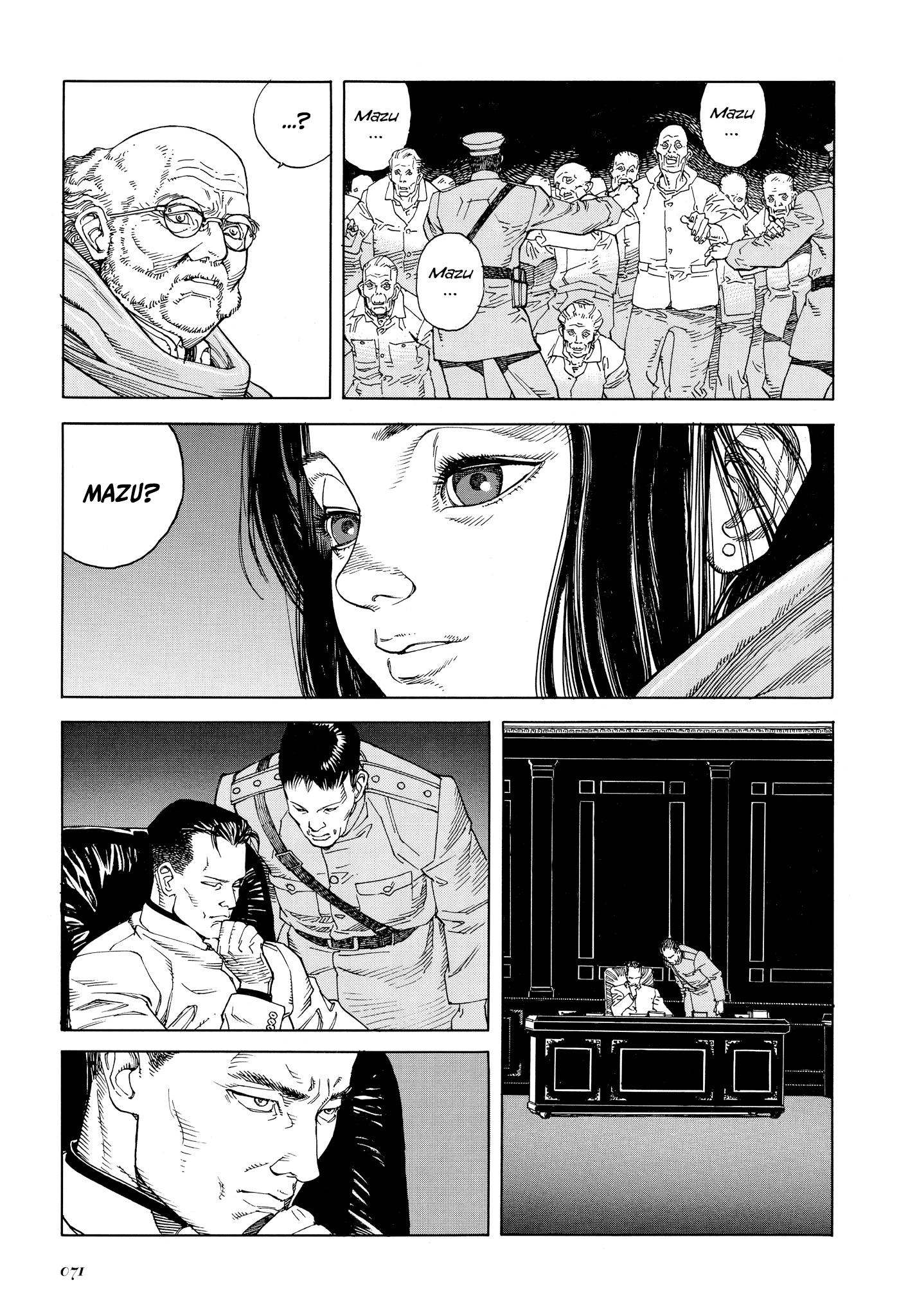 Seraphim Bölüm 5 第11页