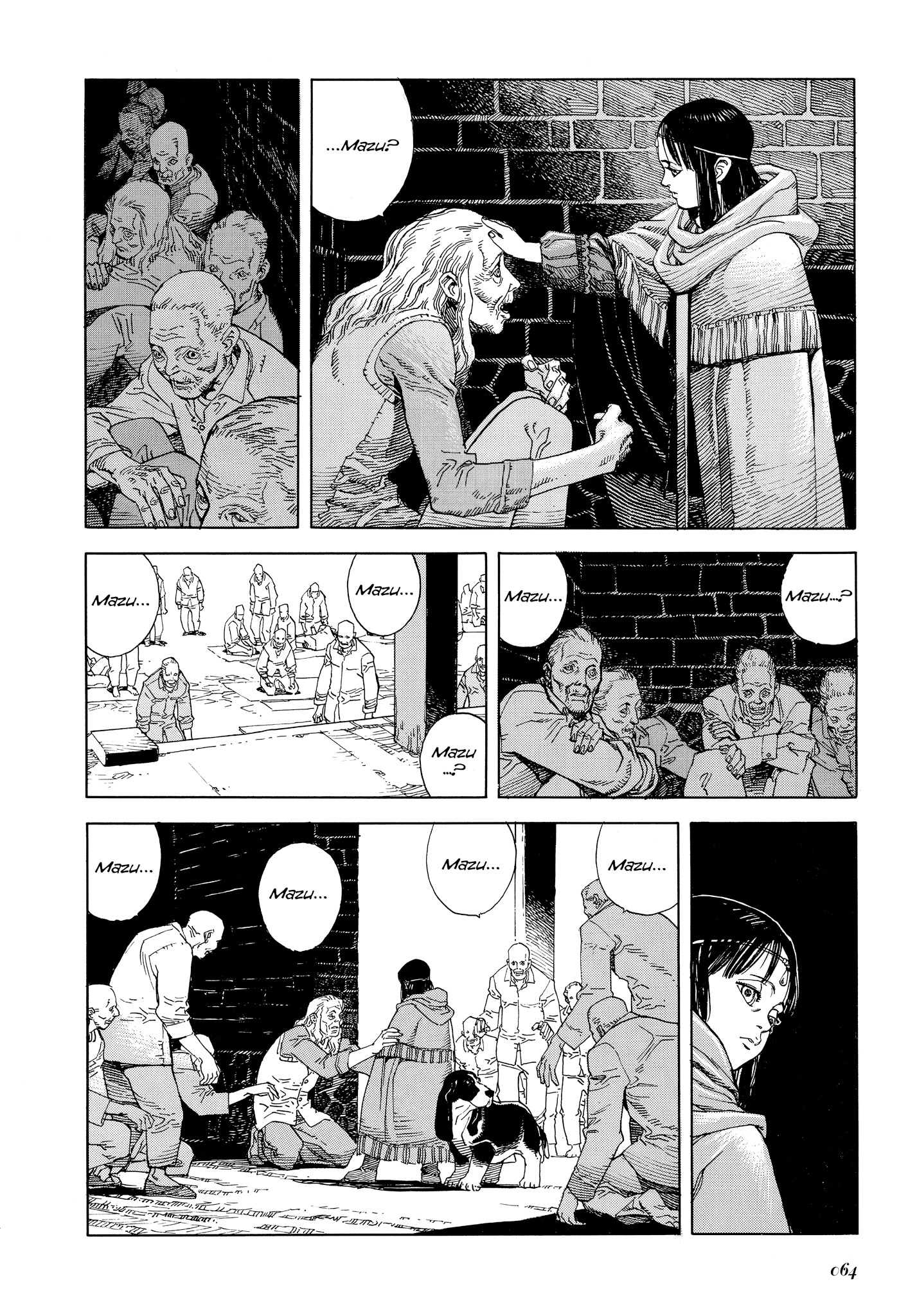Seraphim Bölüm 5 第4页