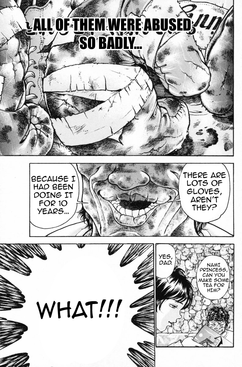 Garouden Boy Encounter 第40页