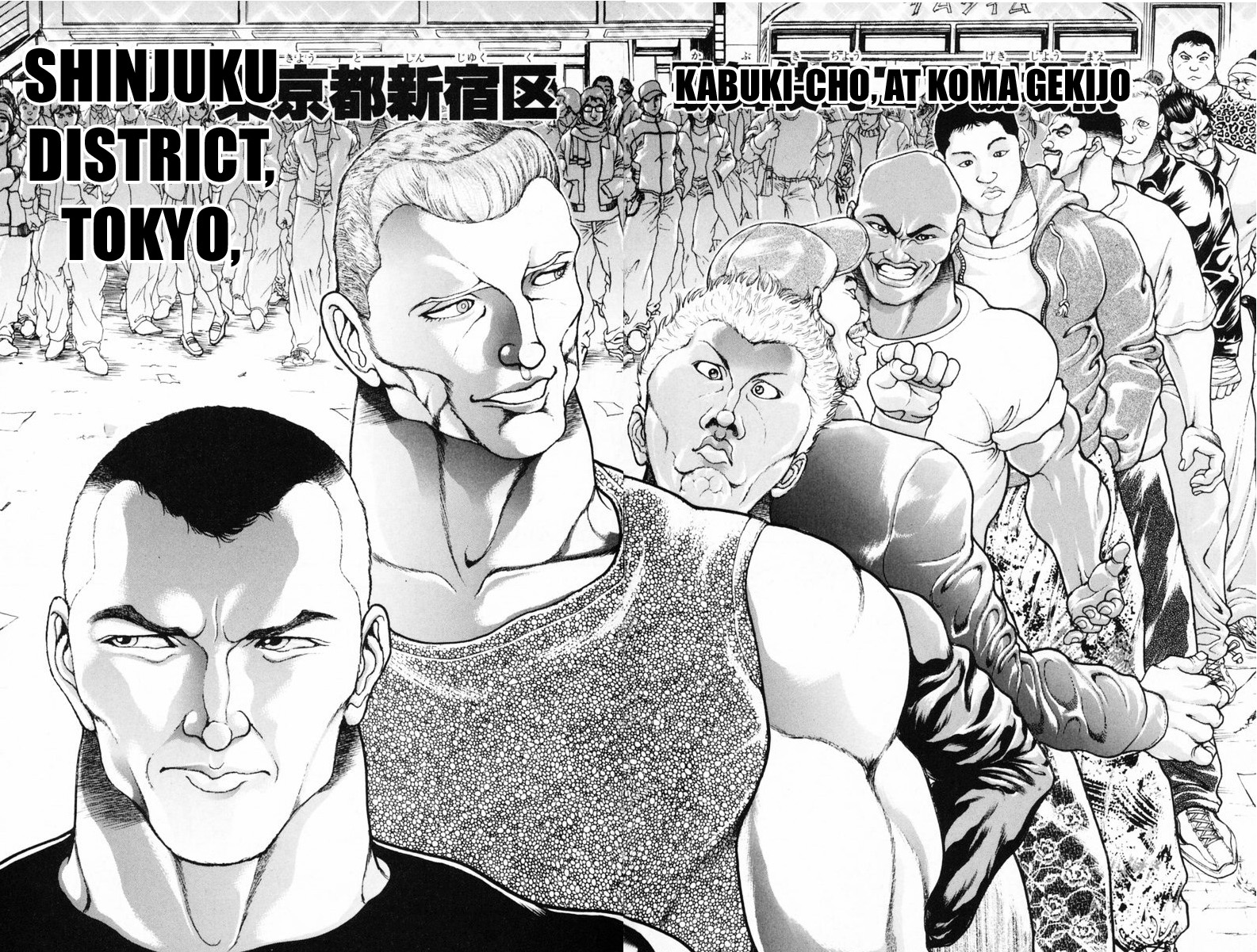 Garouden Boy Encounter 第10页