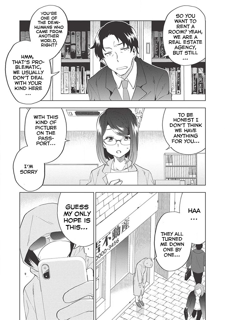 Tokyo Isekai Fudousan 第2页