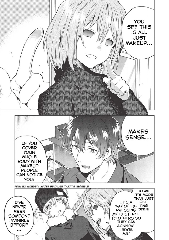 Tokyo Isekai Fudousan Ebisuya [Intro] 第18页