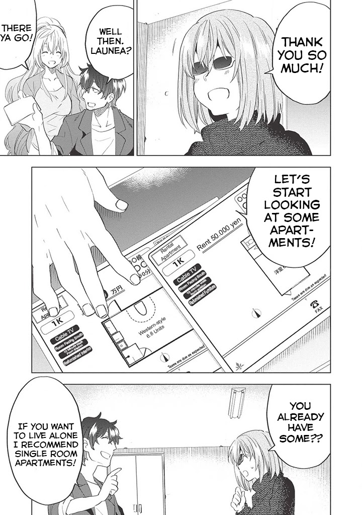 Tokyo Isekai Fudousan Ebisuya [Intro] 第24页