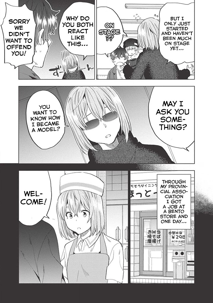 Tokyo Isekai Fudousan Ebisuya [Intro] 第28页