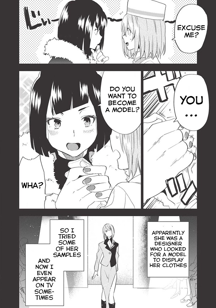 Tokyo Isekai Fudousan Ebisuya [Intro] 第29页