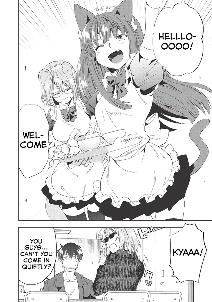 Tokyo Isekai Fudousan Ebisuya [Intro] 第33页