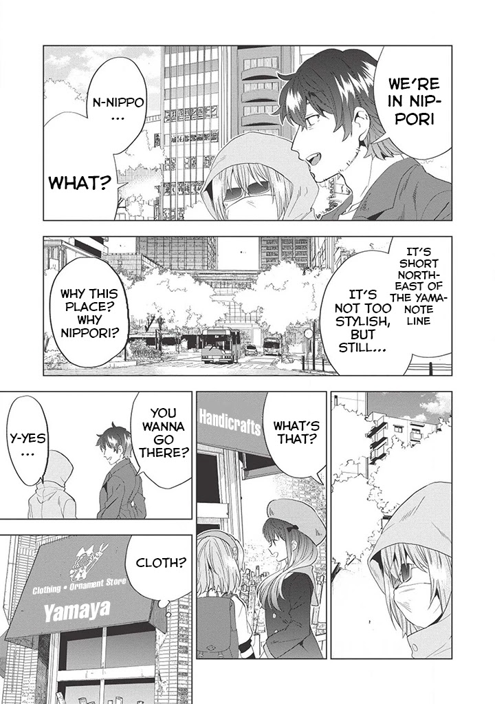 Tokyo Isekai Fudousan Ebisuya [Intro] 第42页