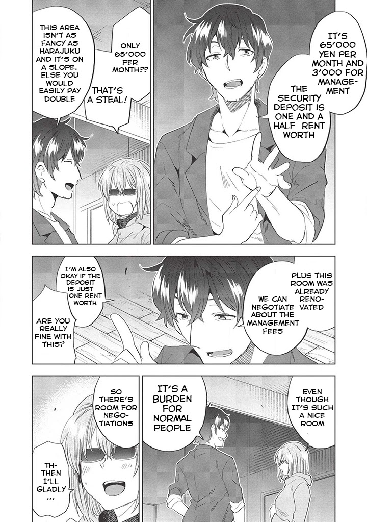 Tokyo Isekai Fudousan Ebisuya [Intro] 第49页