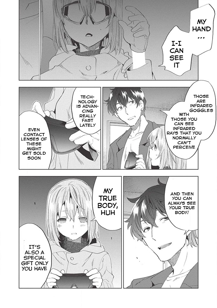 Tokyo Isekai Fudousan Ebisuya [Intro] 第53页