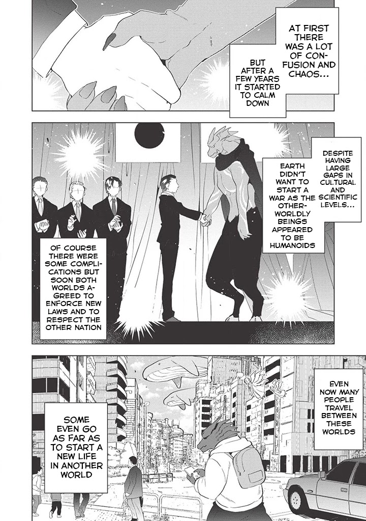 Tokyo Isekai Fudousan 第7页