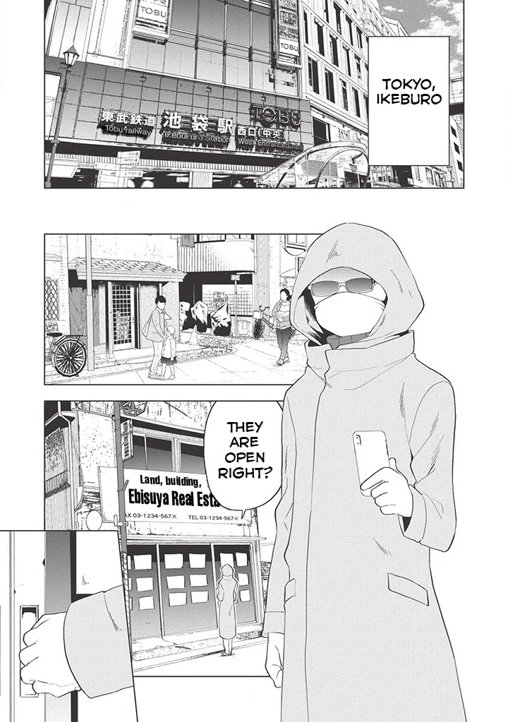 Tokyo Isekai Fudousan 第8页