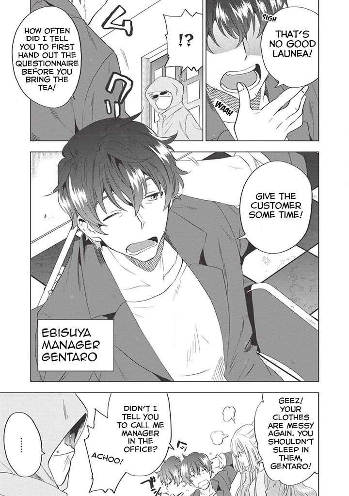 Tokyo Isekai Fudousan Ebisuya [Intro] 第10页