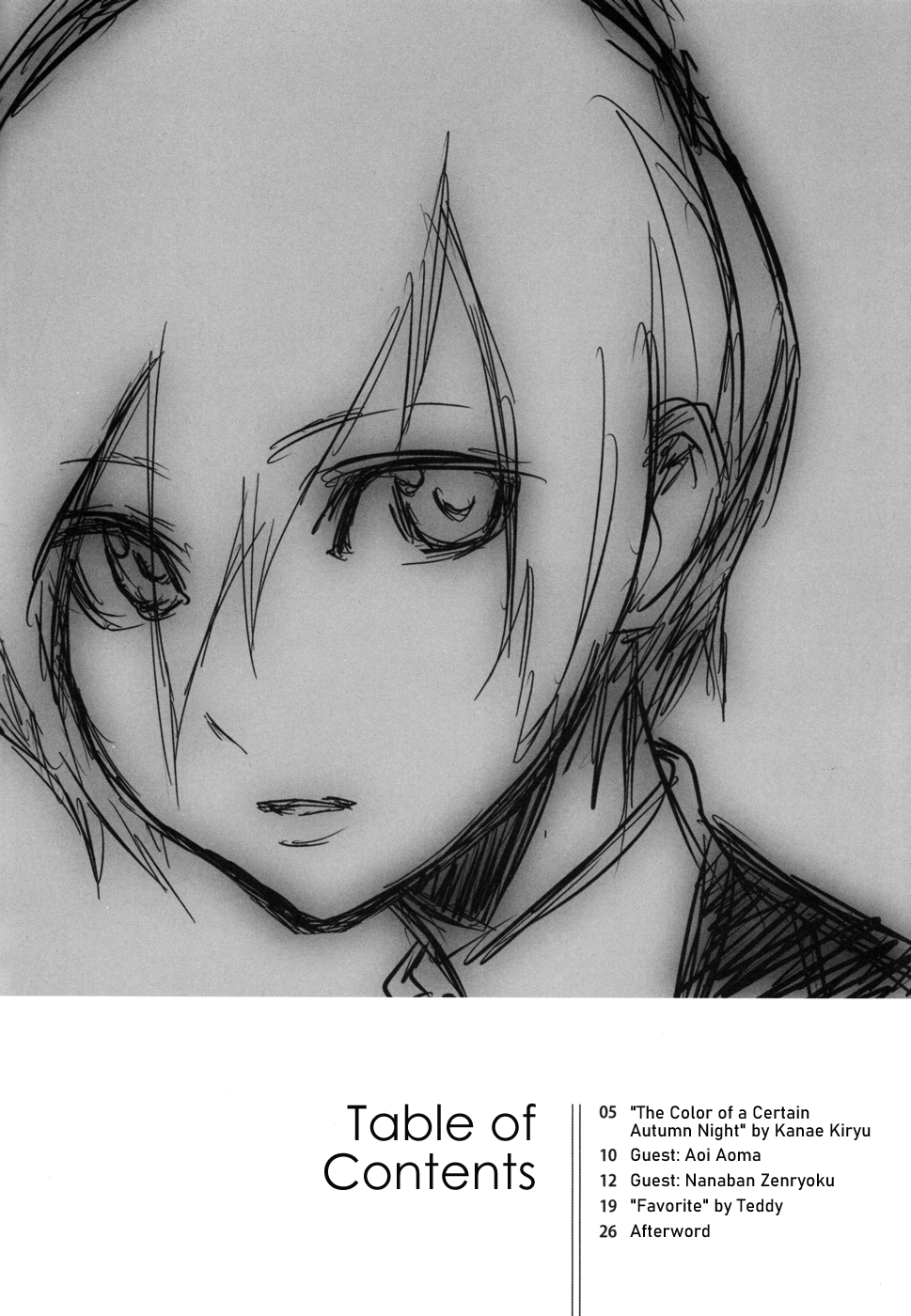 Persona 3 - Strawberry-chan Say Good Bye (Doujinshi) 第2页