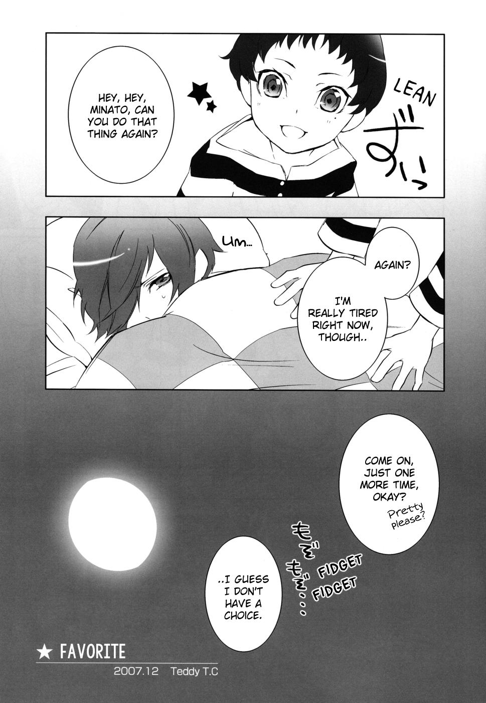 Persona 3 - Strawberry-chan Say Good Bye (Doujinshi) Oneshot 第17页