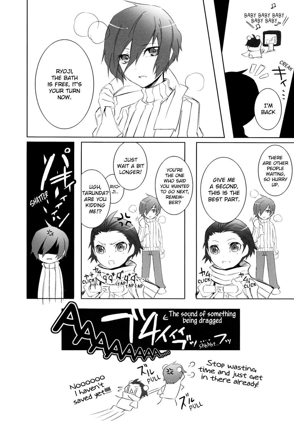 Persona 3 - Strawberry-chan Say Good Bye (Doujinshi) Oneshot 第18页