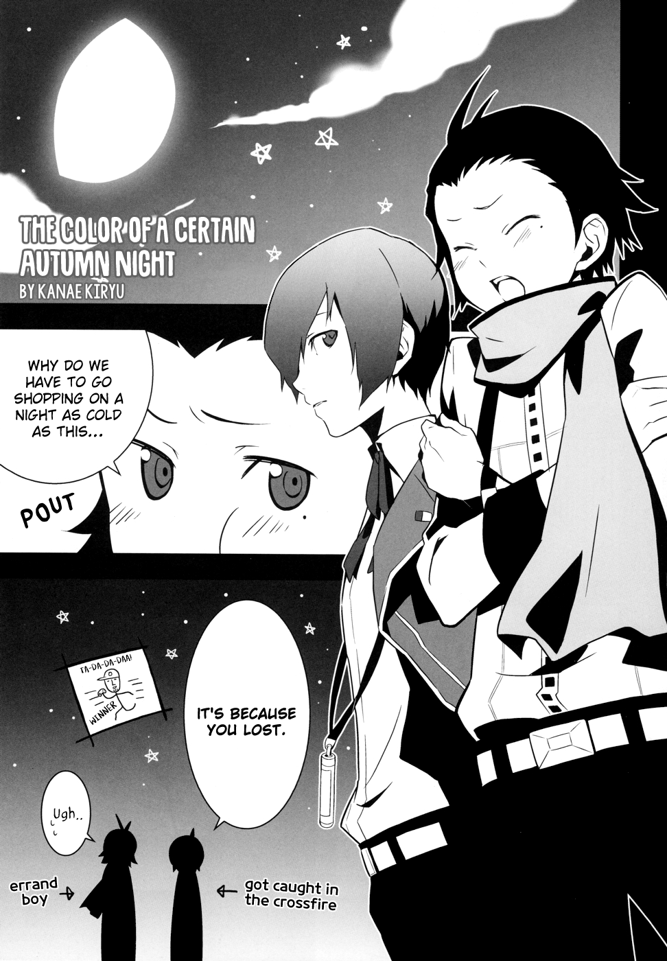 Persona 3 - Strawberry-chan Say Good Bye (Doujinshi) 第3页