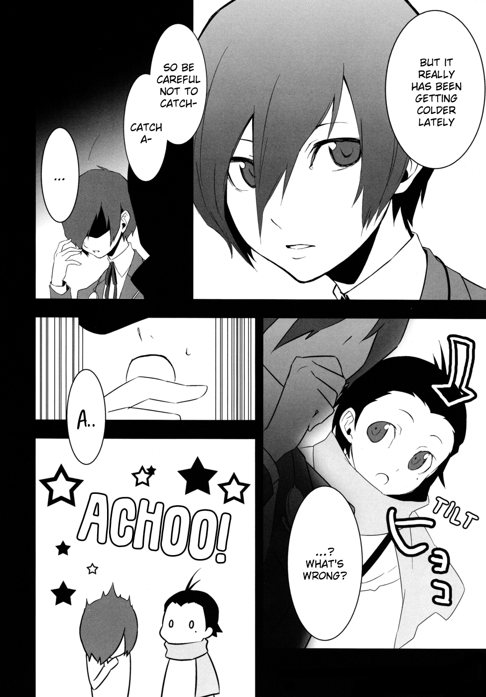 Persona 3 - Strawberry-chan Say Good Bye (Doujinshi) 第4页
