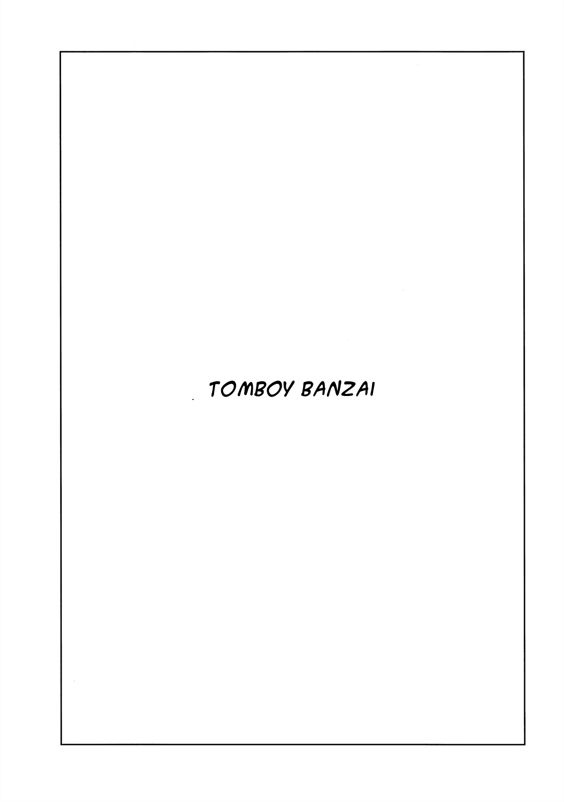 Tomboy Banzai 第6页