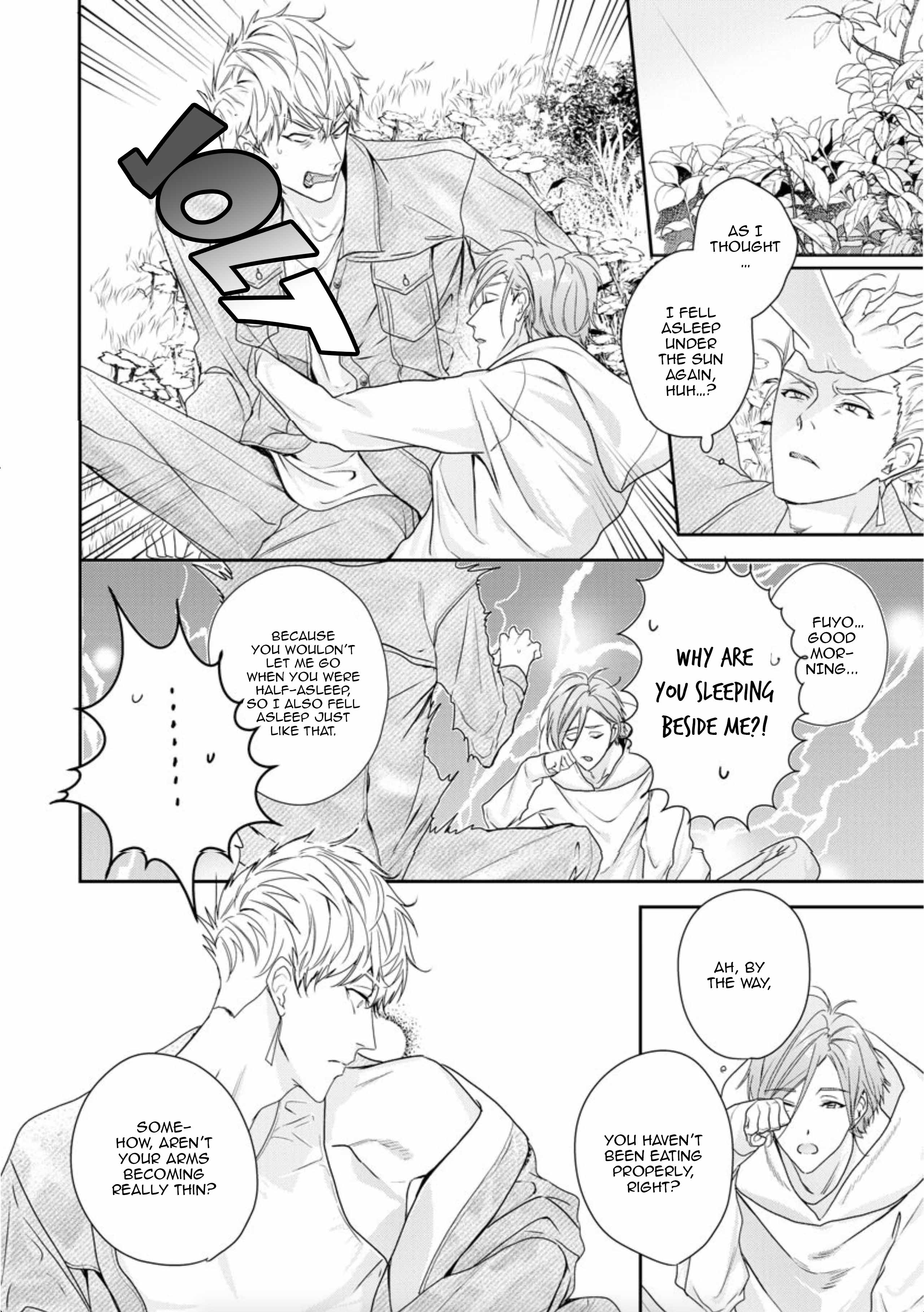 Beast of Blood Ch. 6 第9页