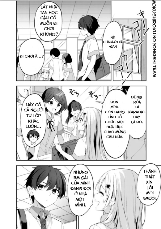 Maigo ni Natteita Youjo o Tasuketara, Otonari ni Sumu Bishoujo Ryuugakusei ga Ie ni Asobi ni Kuru you ni natta Ken ni tsuite Ch.1 第13页