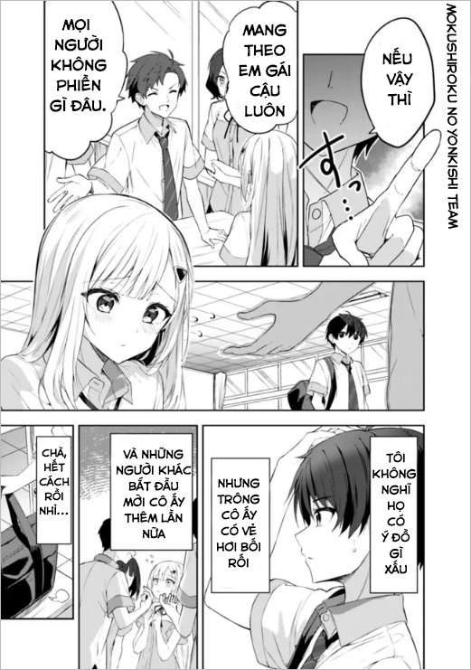 Maigo ni Natteita Youjo o Tasuketara, Otonari ni Sumu Bishoujo Ryuugakusei ga Ie ni Asobi ni Kuru you ni natta Ken ni tsuite Ch.1 第14页
