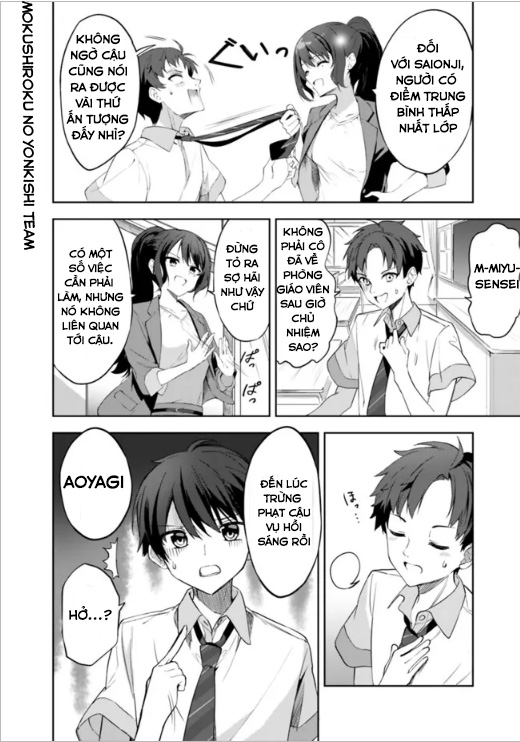 Maigo ni Natteita Youjo o Tasuketara, Otonari ni Sumu Bishoujo Ryuugakusei ga Ie ni Asobi ni Kuru you ni natta Ken ni tsuite Ch.1 第19页