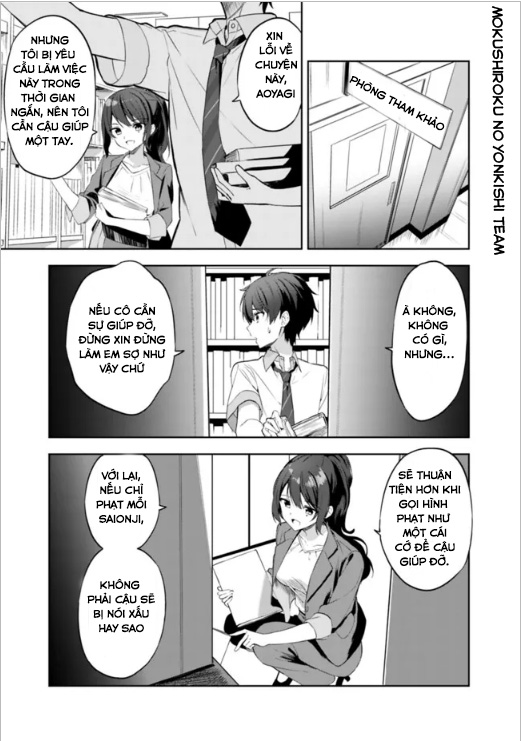 Maigo ni Natteita Youjo o Tasuketara, Otonari ni Sumu Bishoujo Ryuugakusei ga Ie ni Asobi ni Kuru you ni natta Ken ni tsuite Ch.1 第20页