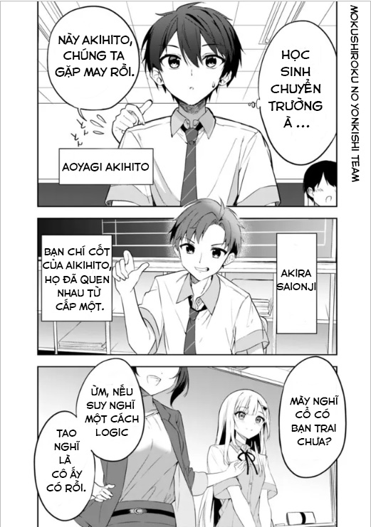 Maigo ni Natteita Youjo o Tasuketara, Otonari ni Sumu Bishoujo Ryuugakusei ga Ie ni Asobi ni Kuru you ni natta Ken ni tsuite 第3页