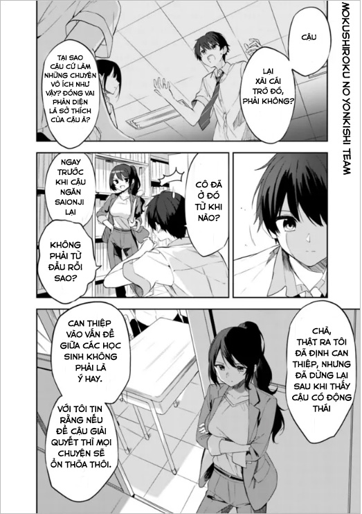 Maigo ni Natteita Youjo o Tasuketara, Otonari ni Sumu Bishoujo Ryuugakusei ga Ie ni Asobi ni Kuru you ni natta Ken ni tsuite Ch.1 第21页