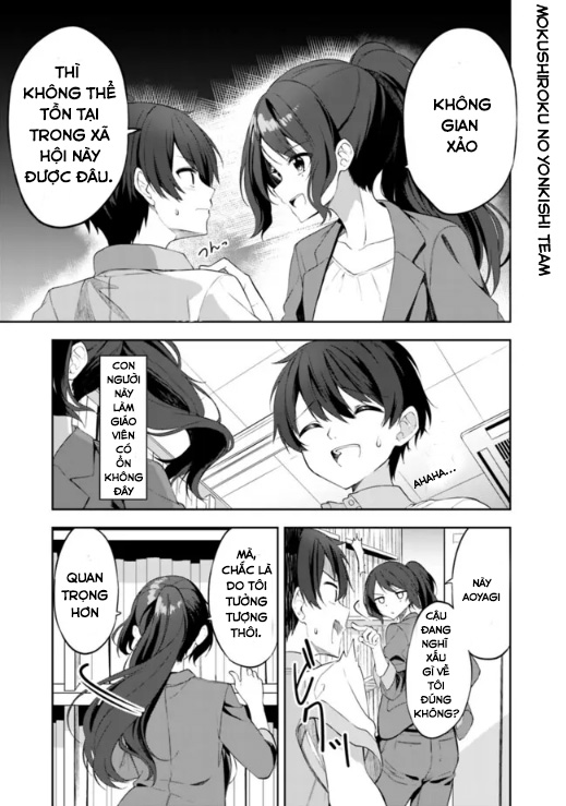 Maigo ni Natteita Youjo o Tasuketara, Otonari ni Sumu Bishoujo Ryuugakusei ga Ie ni Asobi ni Kuru you ni natta Ken ni tsuite Ch.1 第24页
